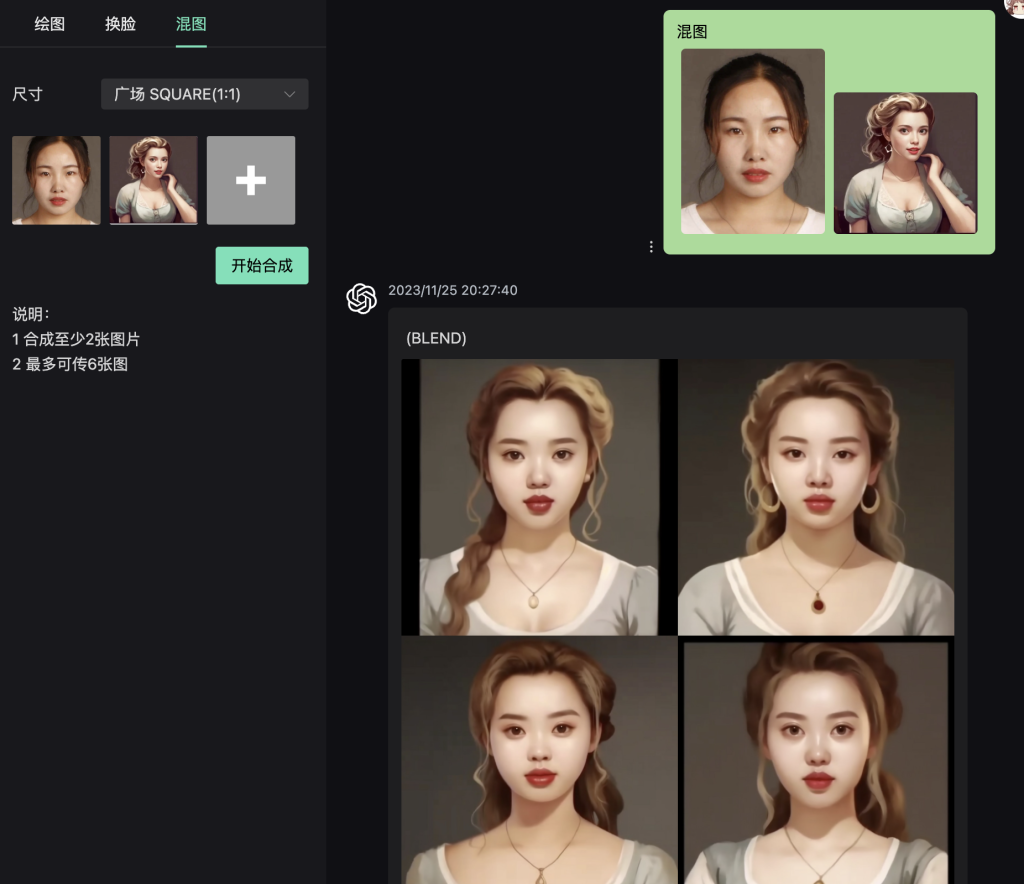 图片[10]-部署私人的互动大模型（chatgpt-web-midjourney-proxy）的完整指南教程-AI人工智能互动技术资讯